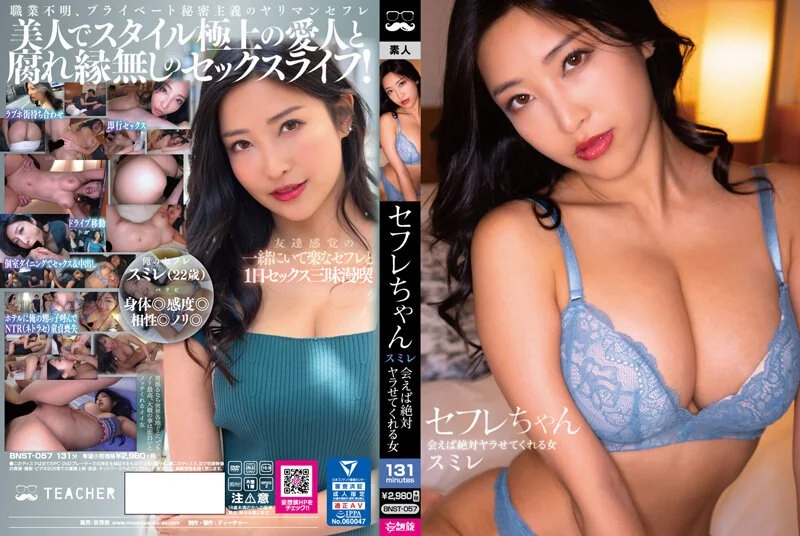 云长寻花赵总大神回归约高端外围，性感甜美大奶美女，各种姿势换操被夸你好厉害