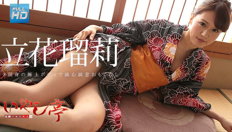 GVH-575 母子姦